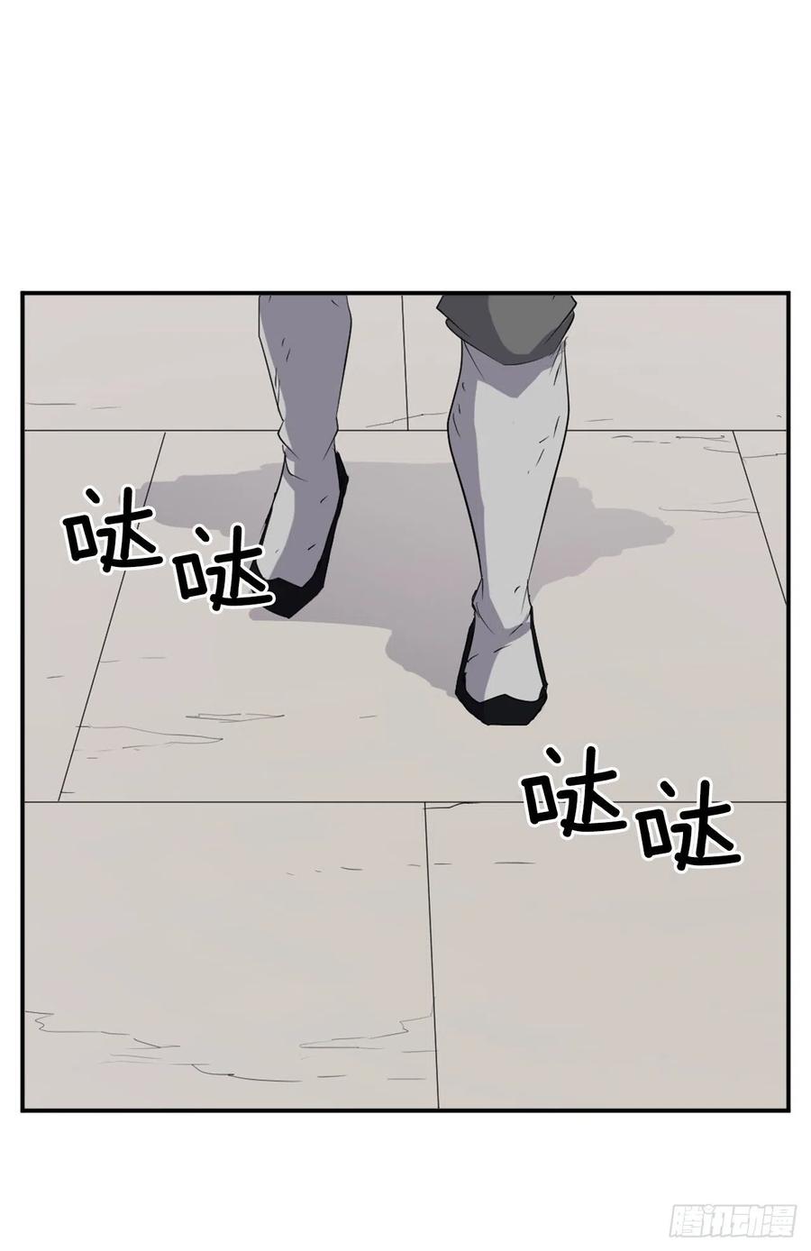 43.武林盟44