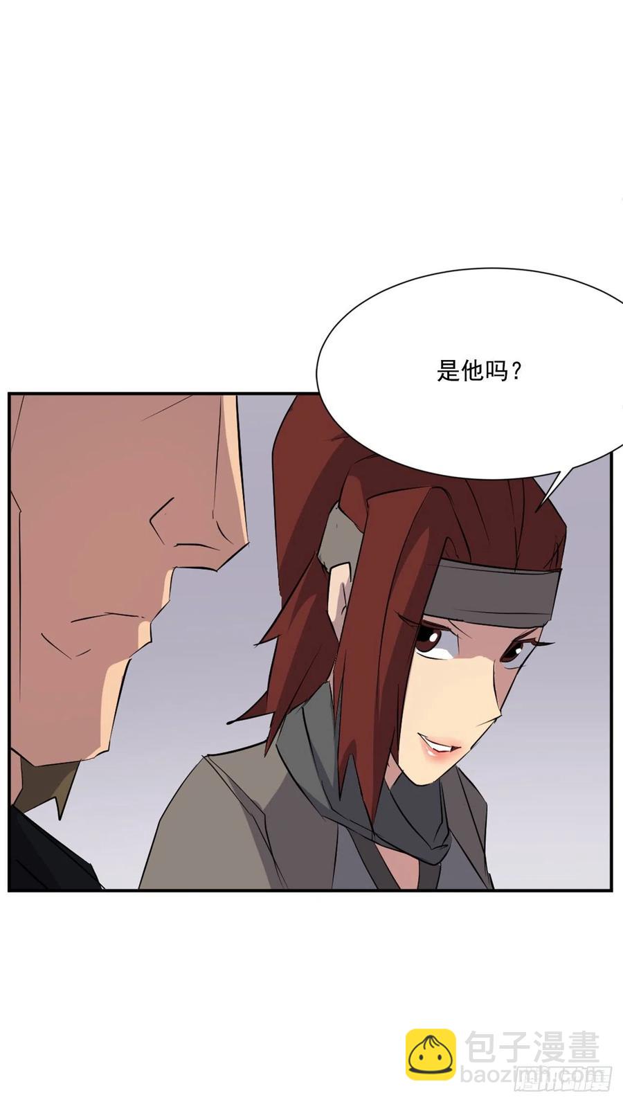 46.撤退20