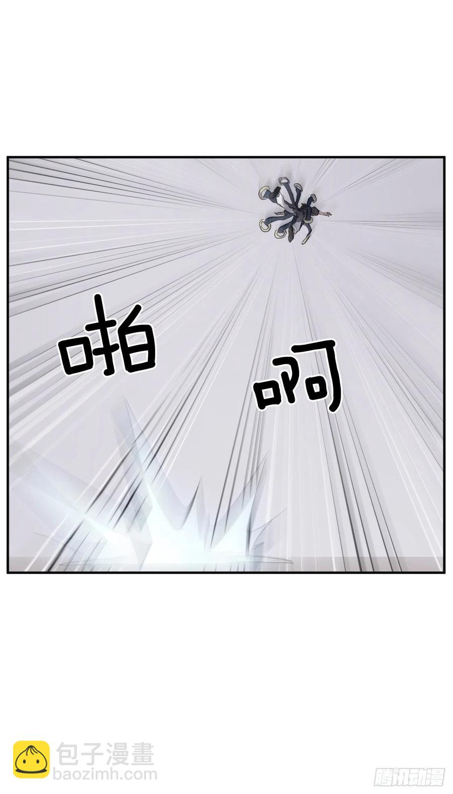 46.撤退43