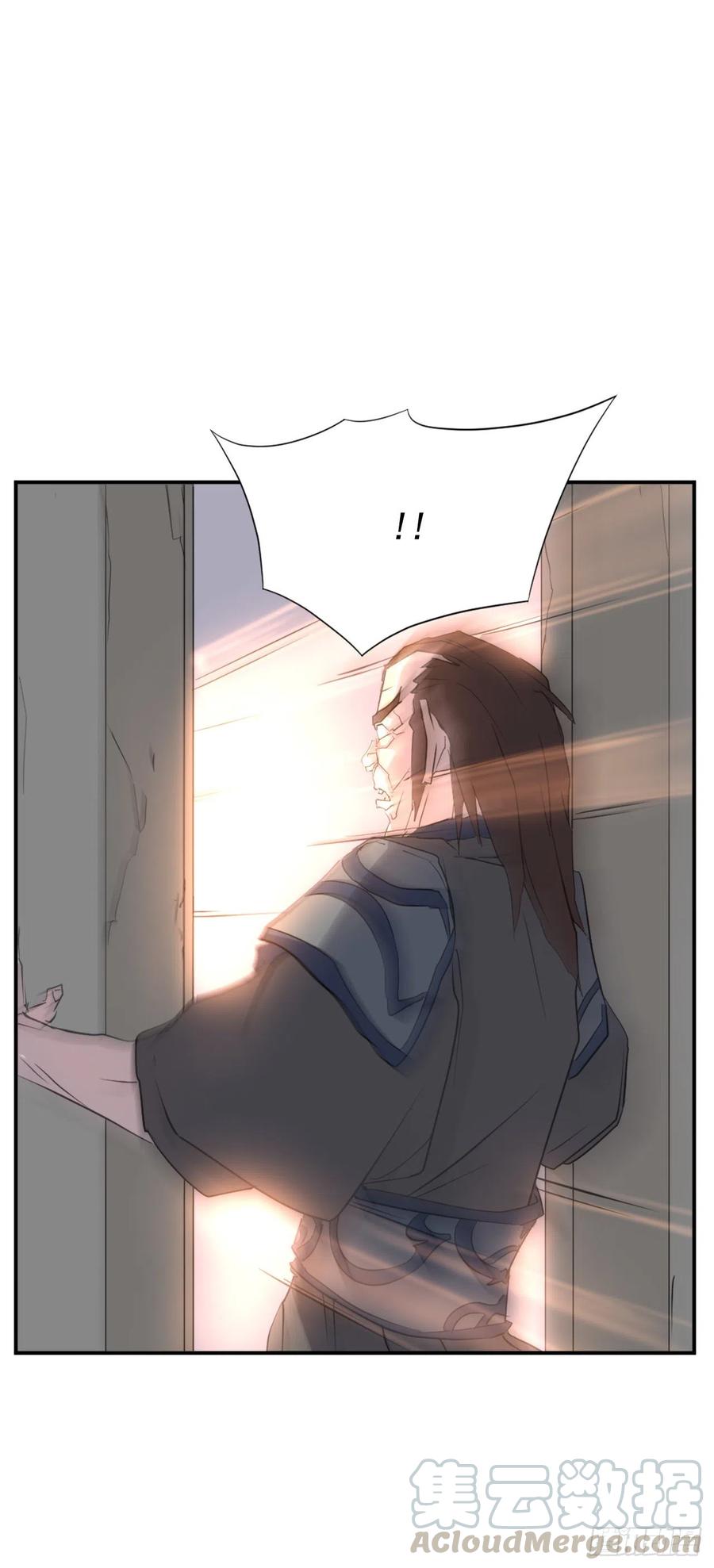 46.撤退64