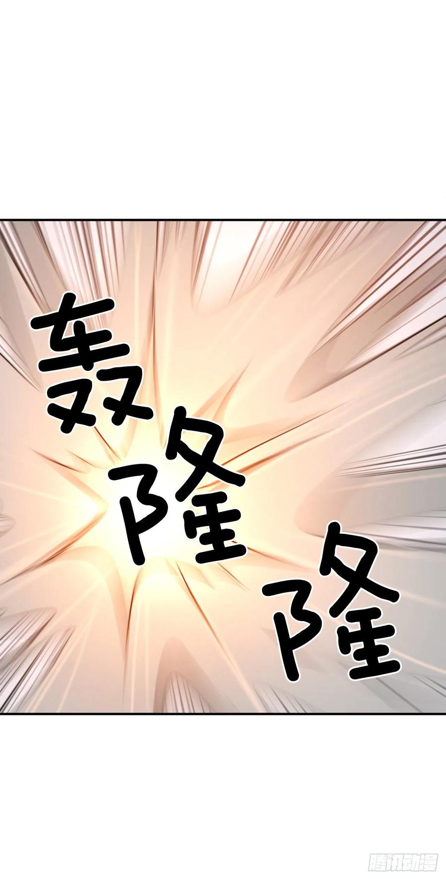 46.撤退65