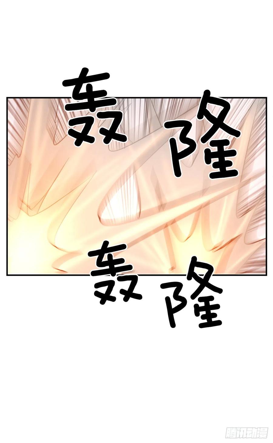 46.撤退66