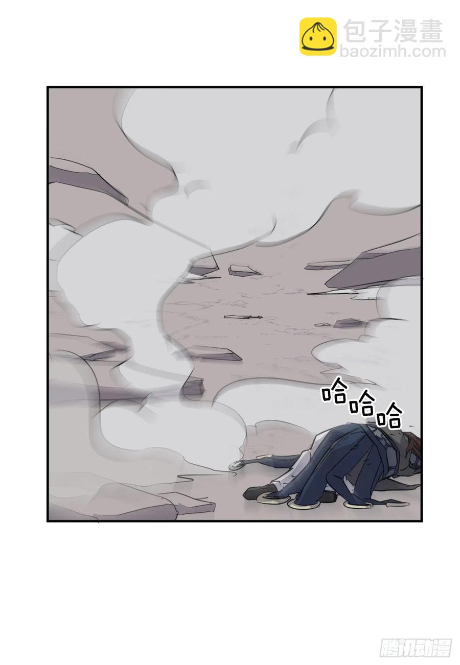 46.撤退69