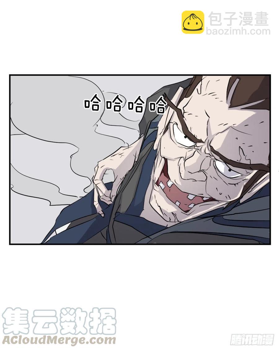 46.撤退70