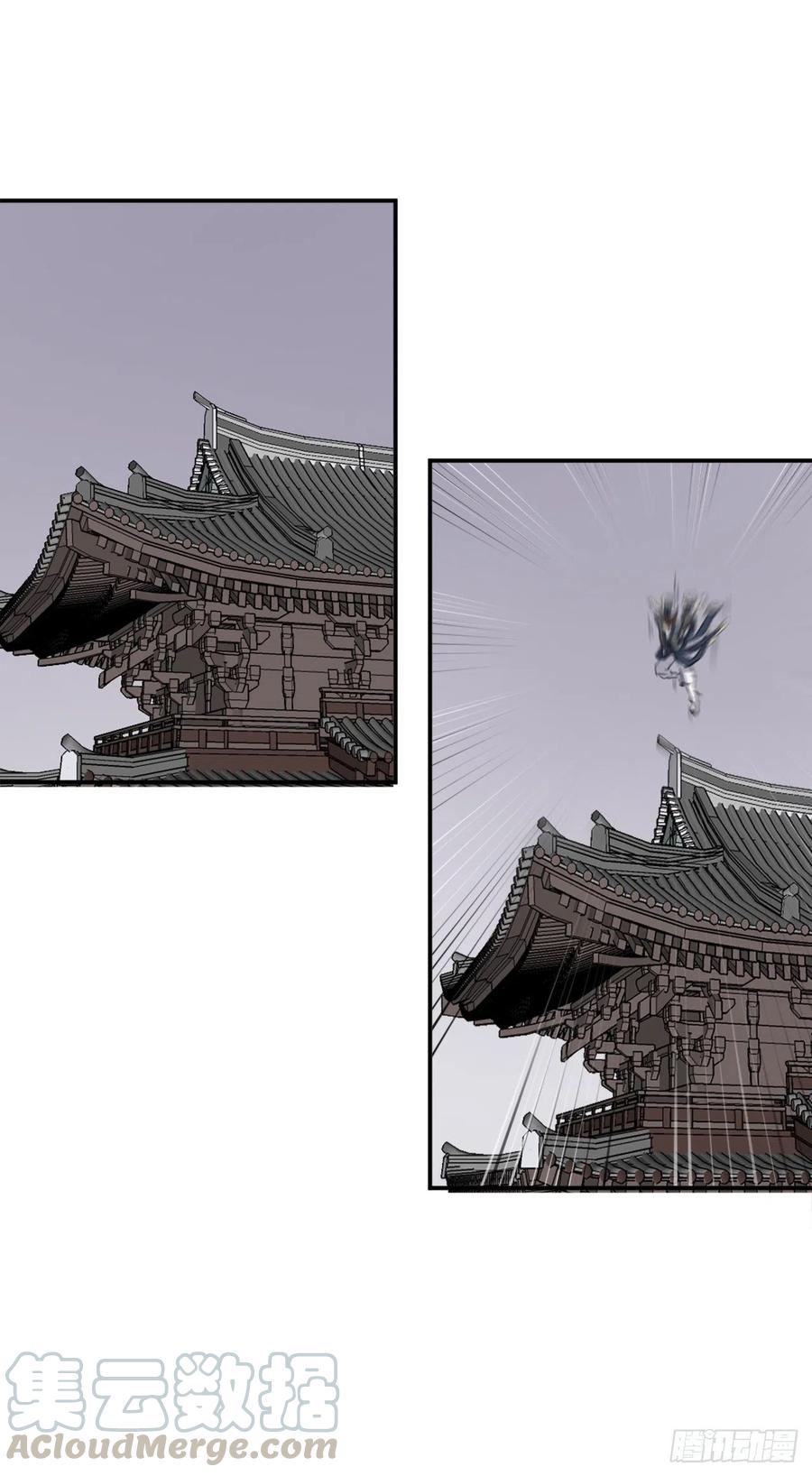46.撤退73