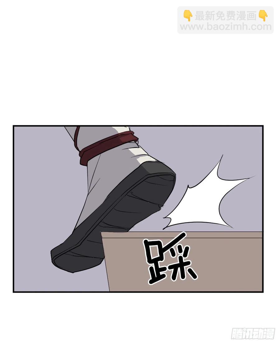 52.海盗17