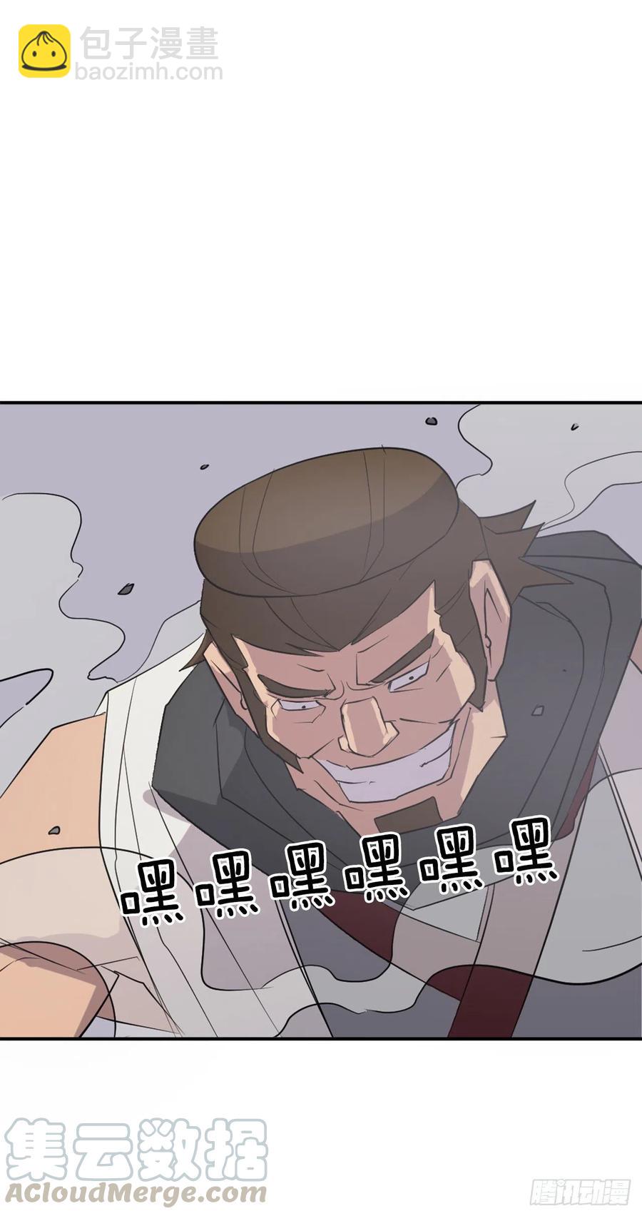 52.海盗21