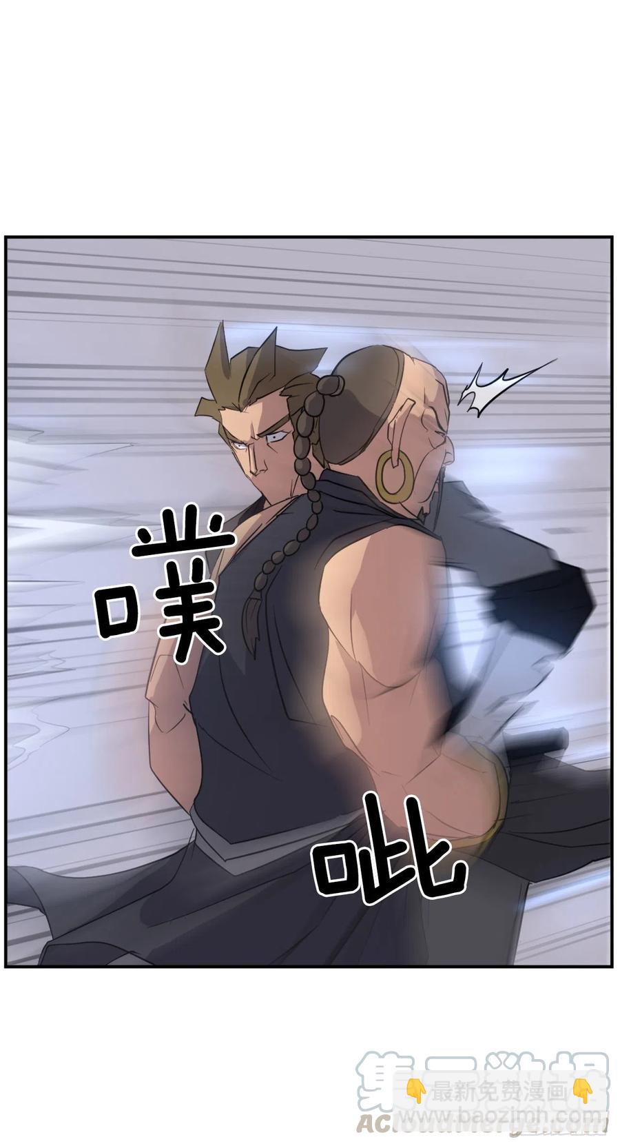 52.海盗30