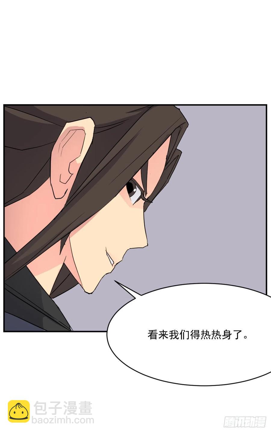 52.海盗4