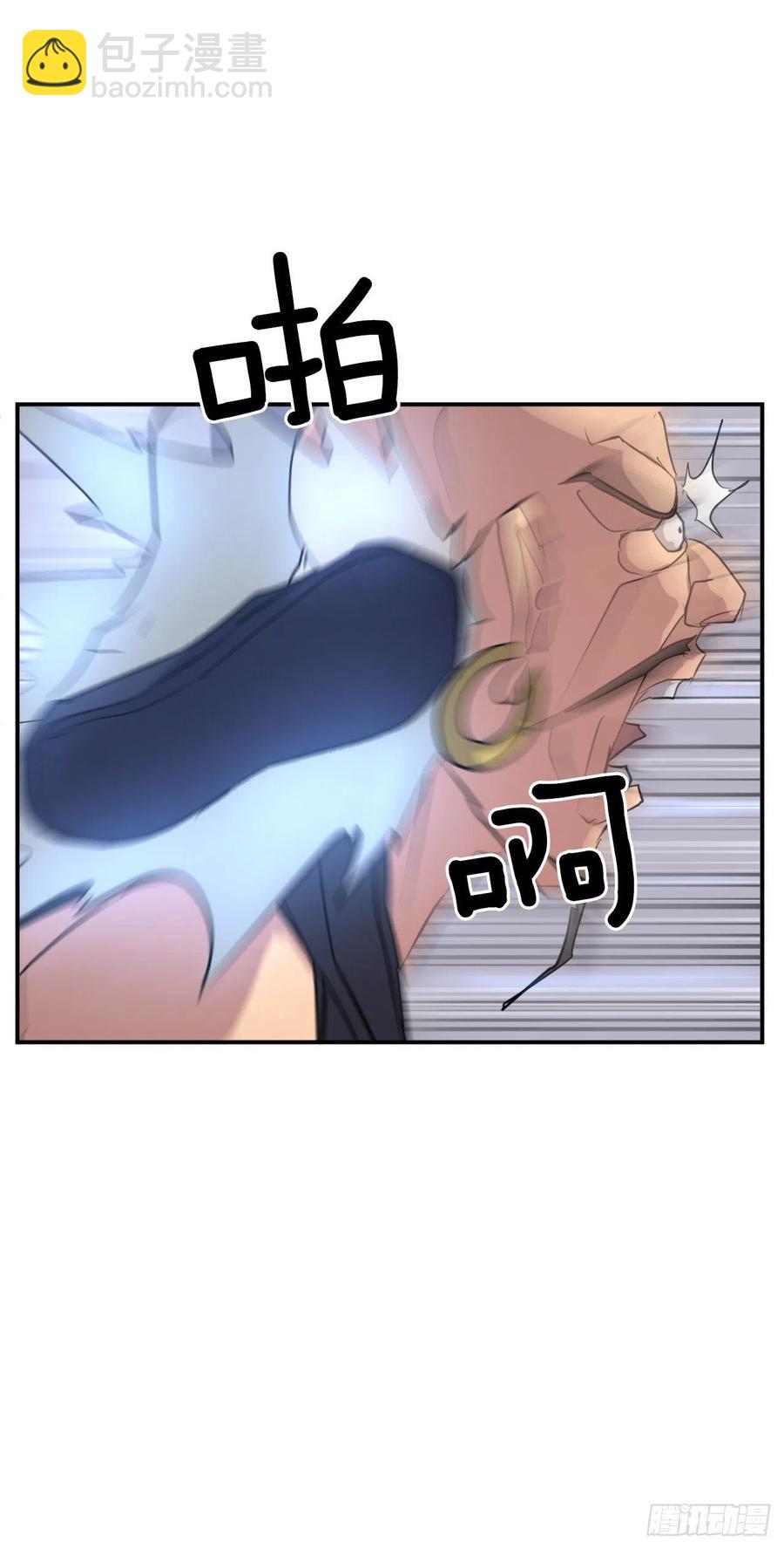 52.海盗46