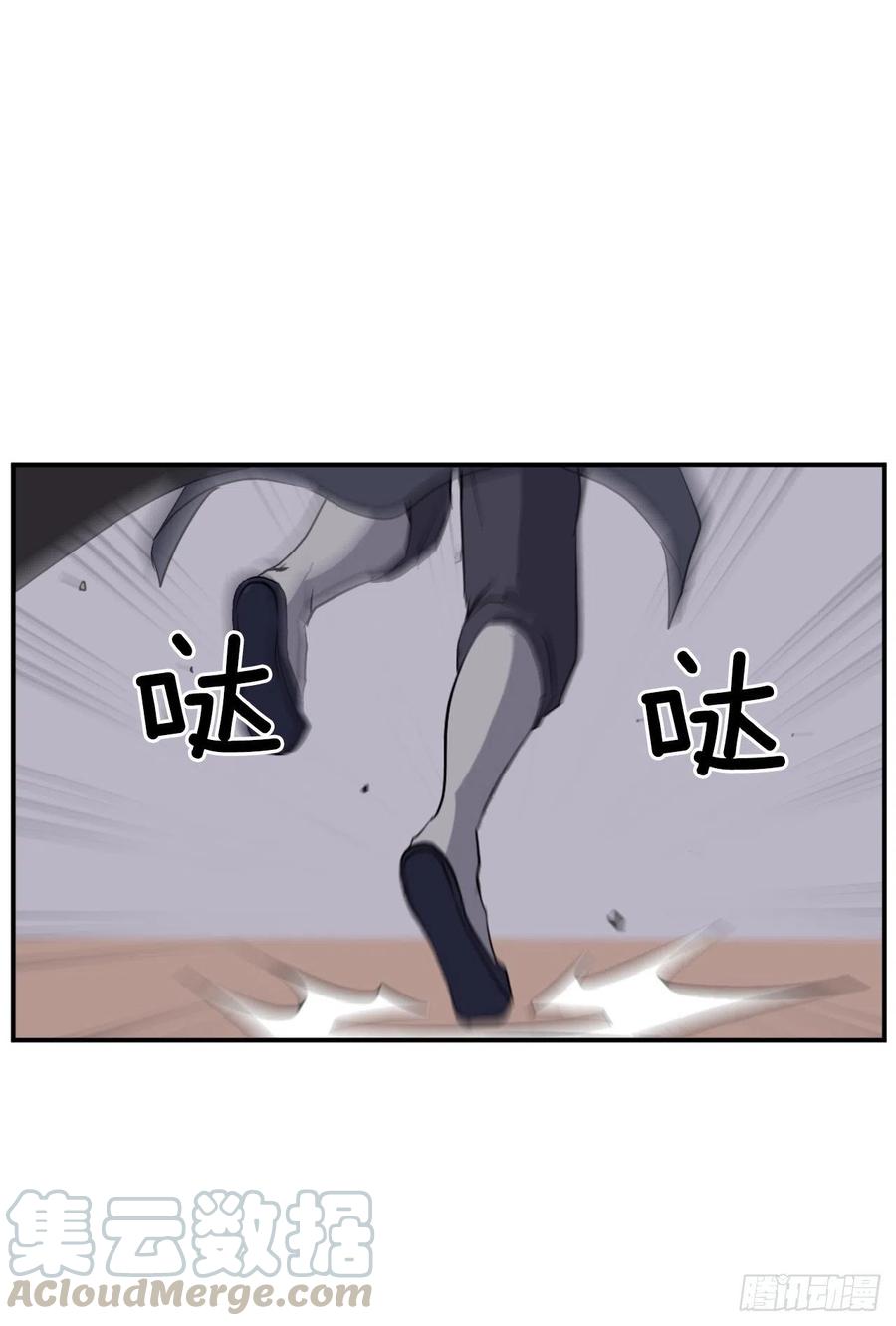 52.海盗55