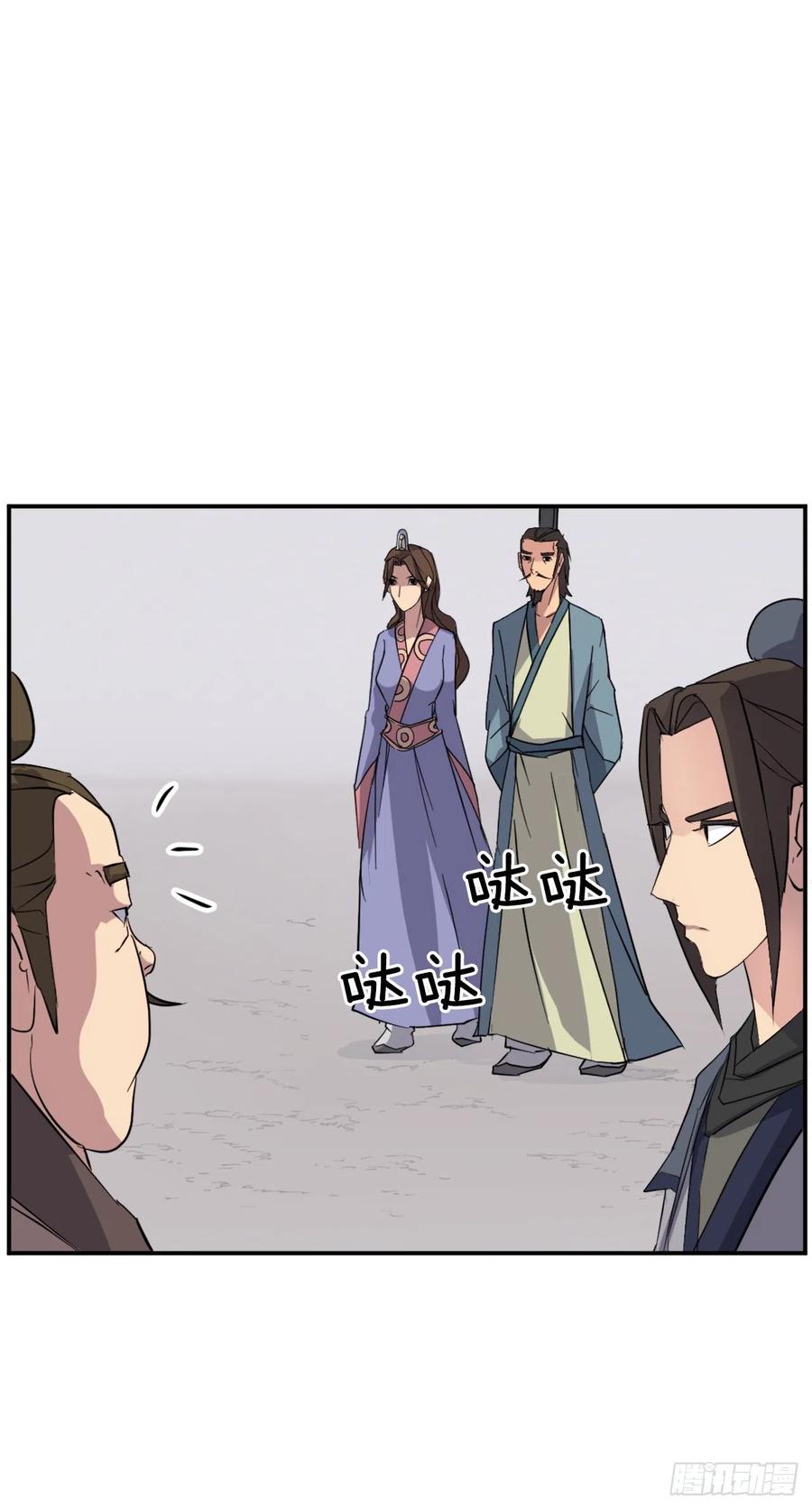 52.海盗69