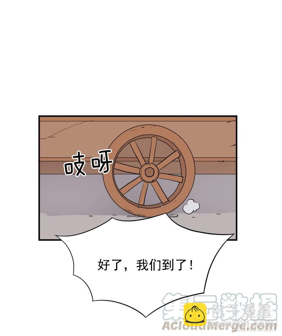 52.海盗73