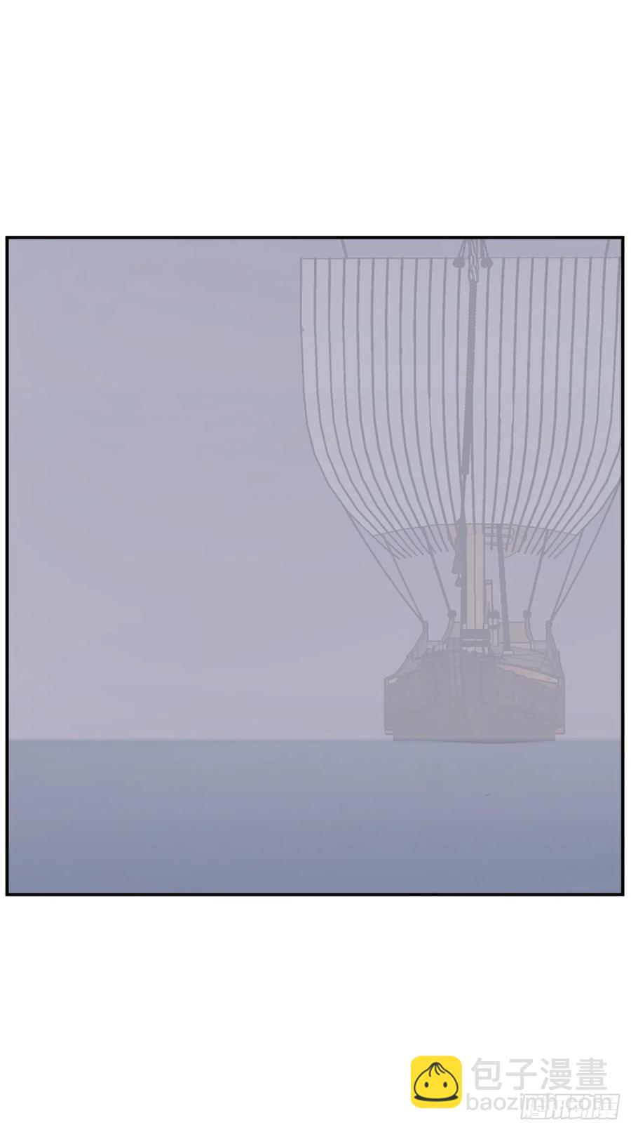 52.海盗8