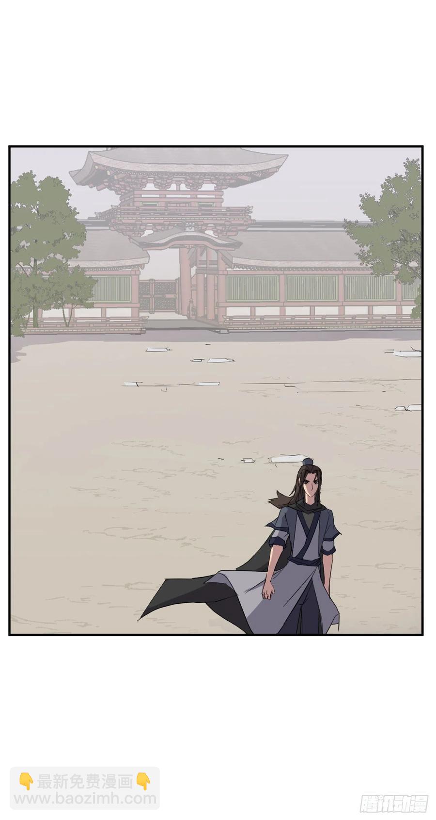 59.回追云庄11