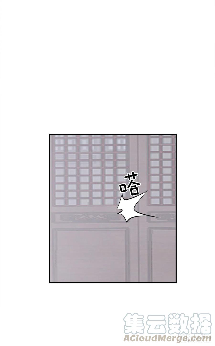 59.回追云庄21
