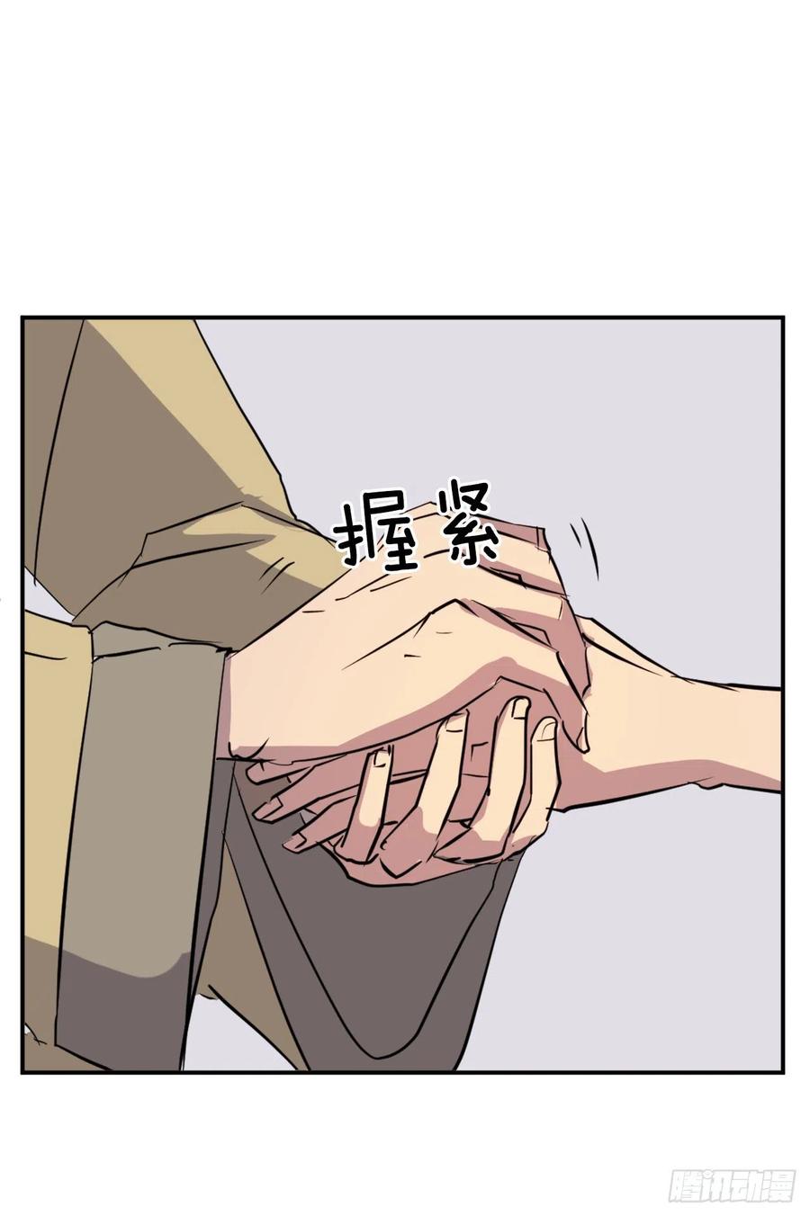 59.回追云庄31