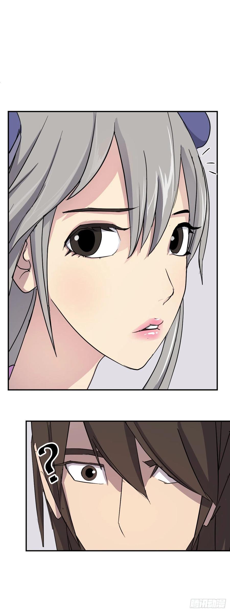 59.回追云庄72