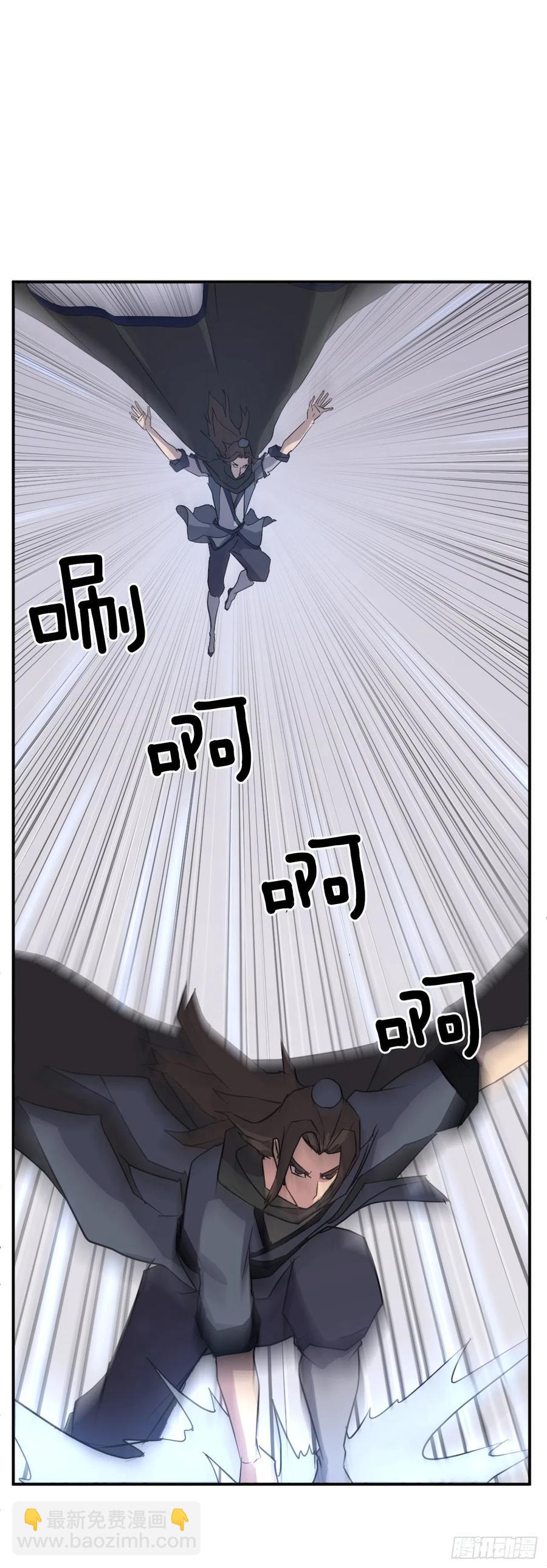 66.人生如茶1