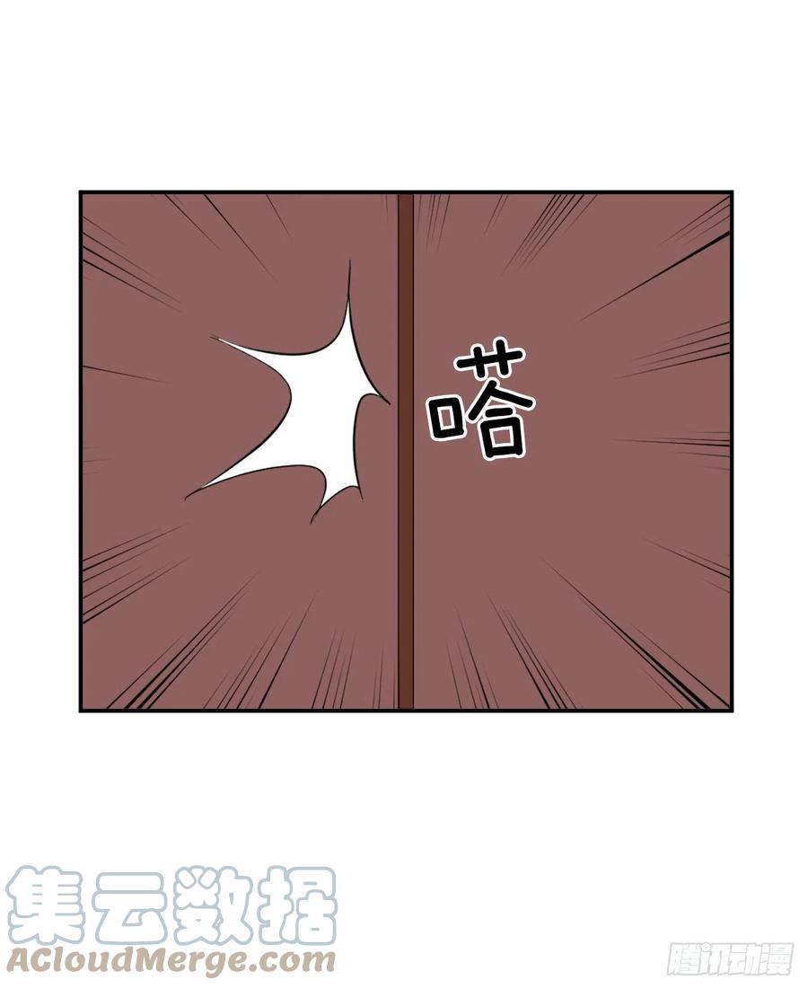 66.人生如茶39