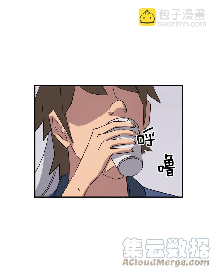 66.人生如茶55
