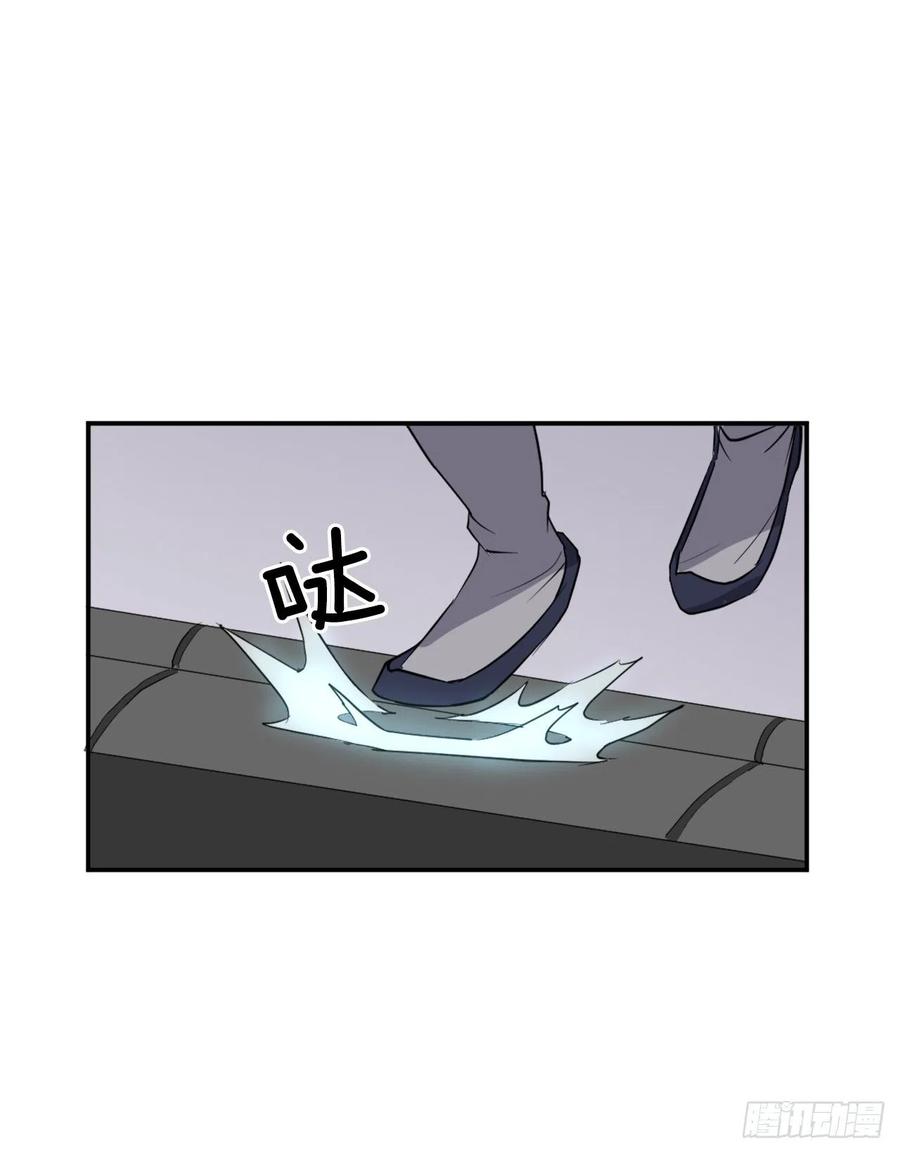 66.人生如茶63