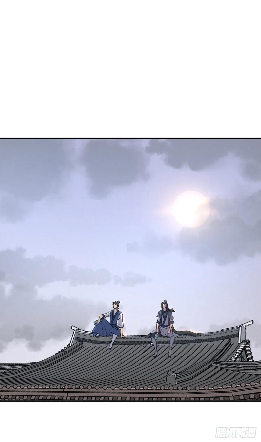 66.人生如茶68