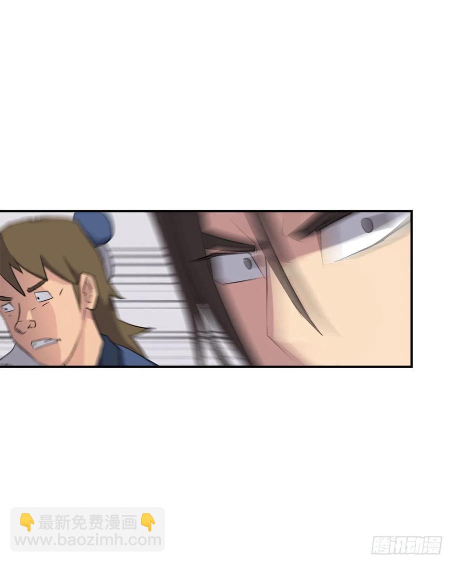 66.人生如茶75