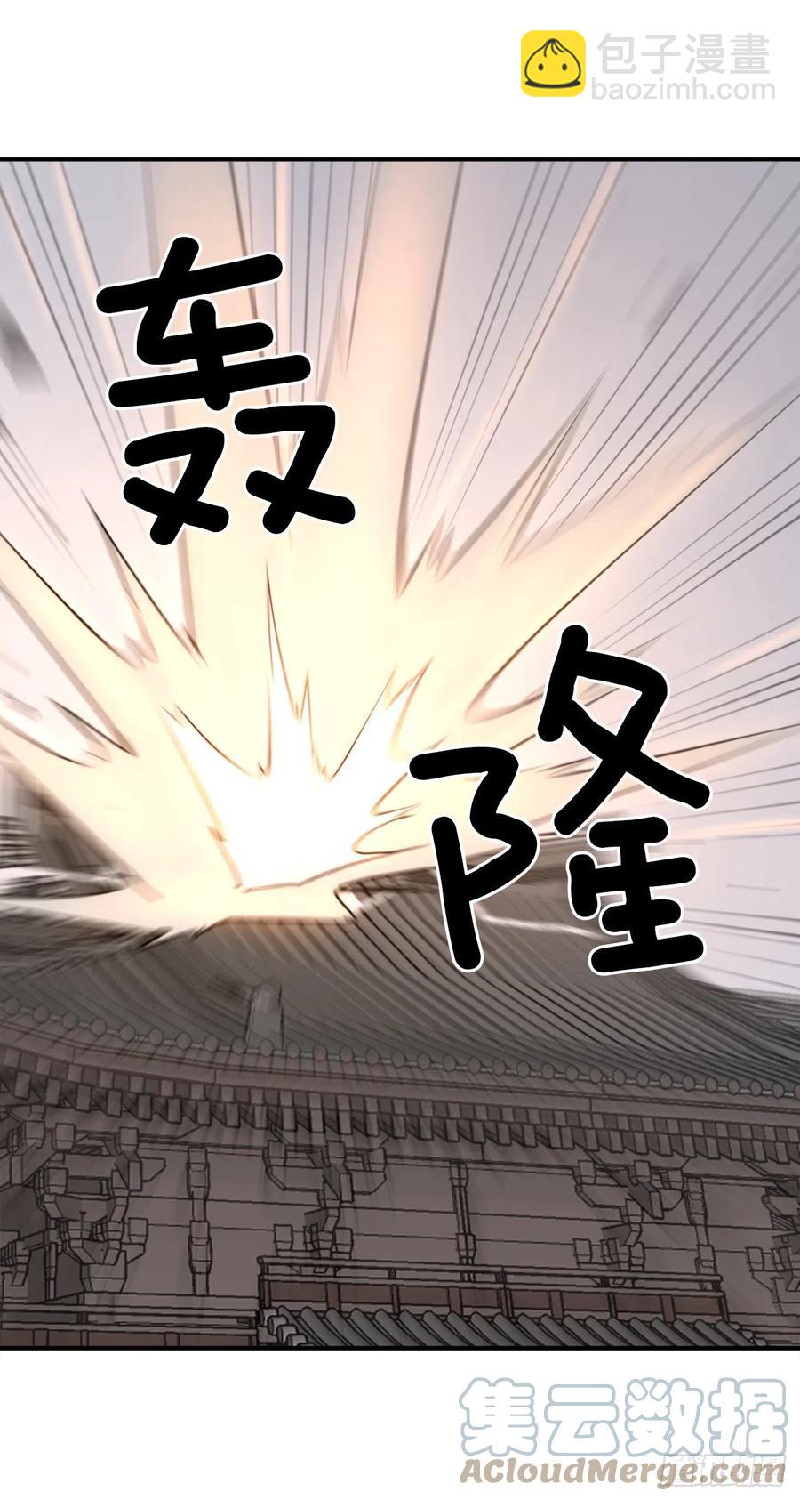 66.人生如茶76