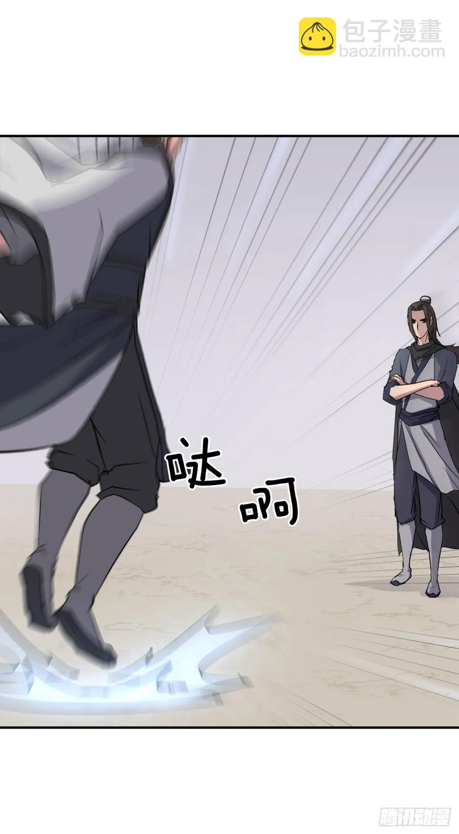66.人生如茶8