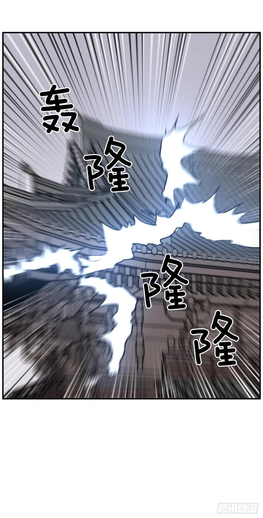 67.逃跑1