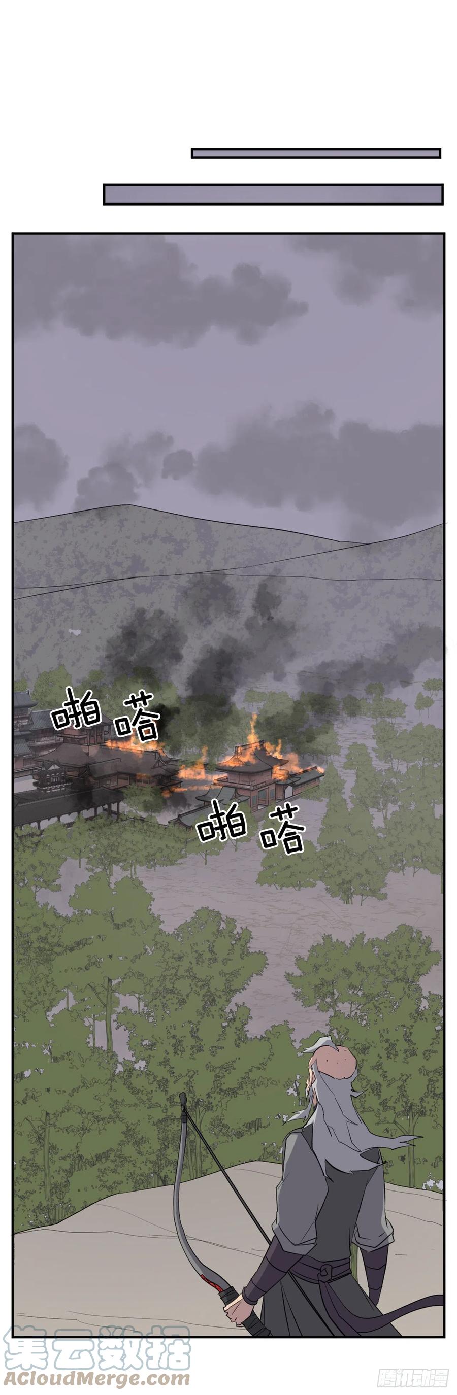 67.逃跑39