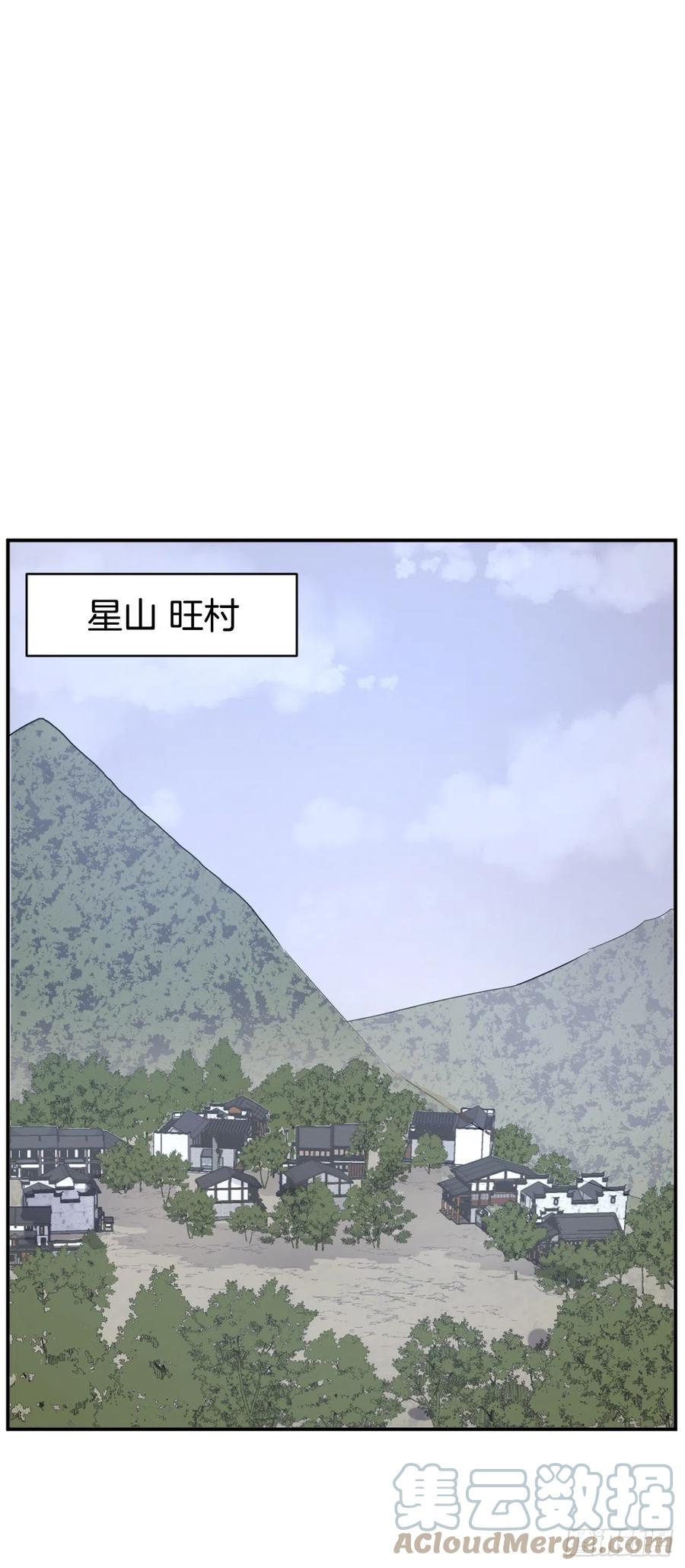 67.逃跑48