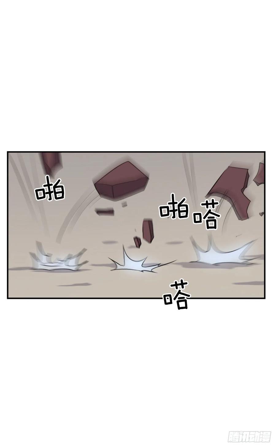 67.逃跑5