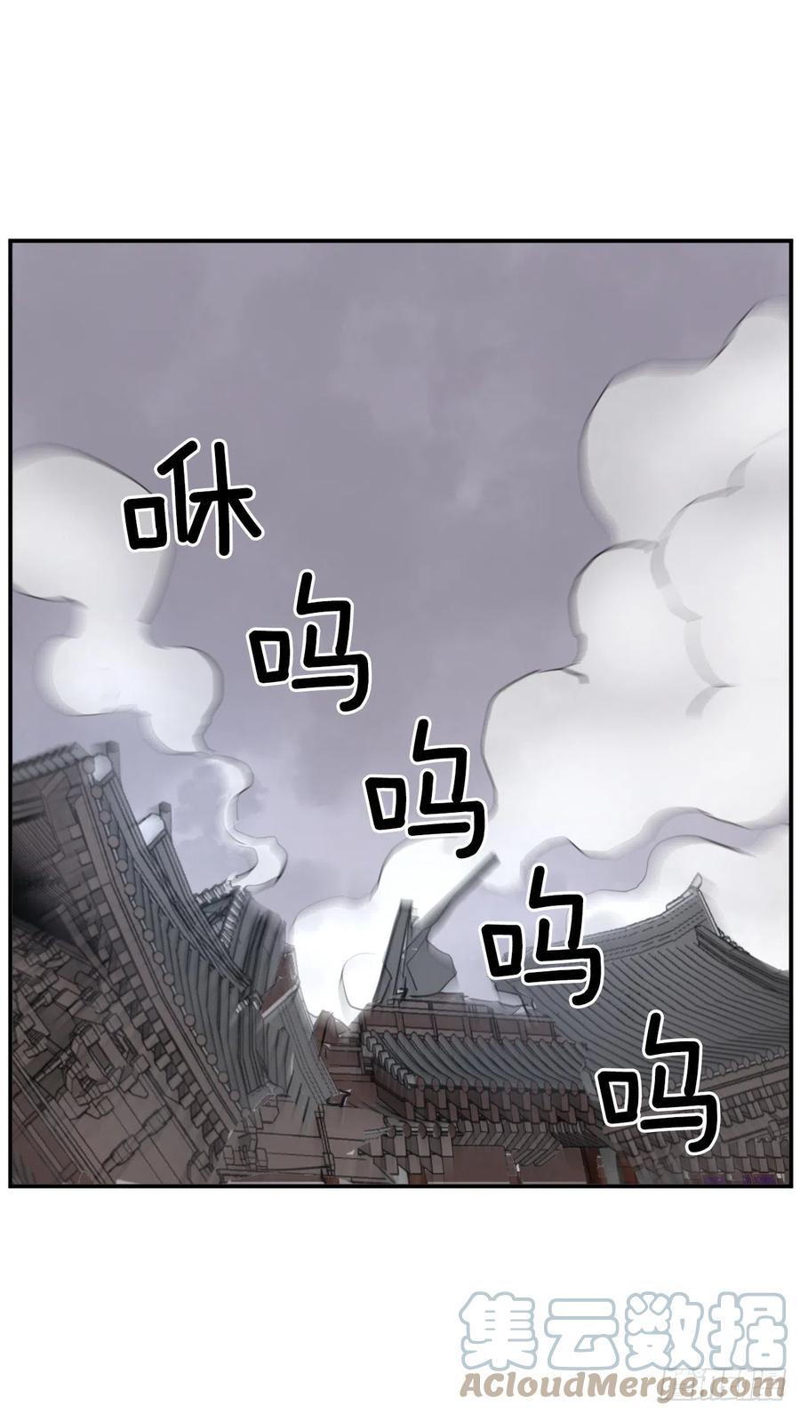67.逃跑6