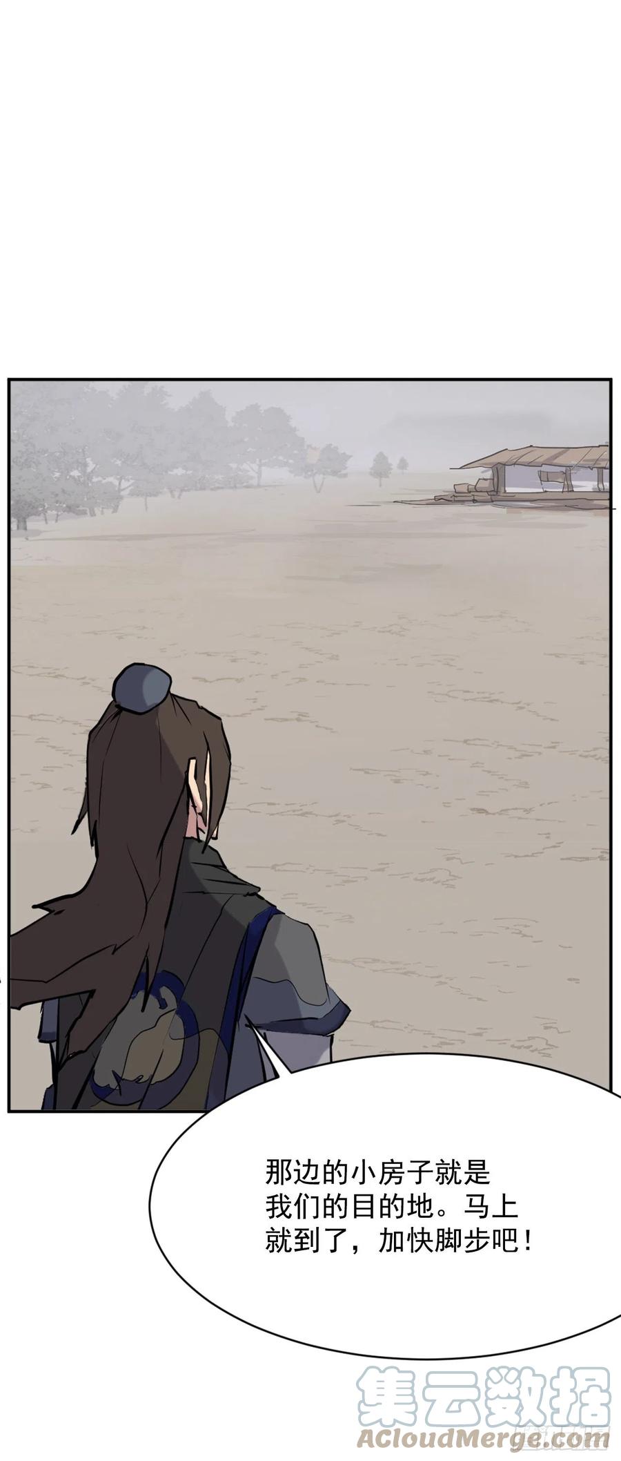 67.逃跑61