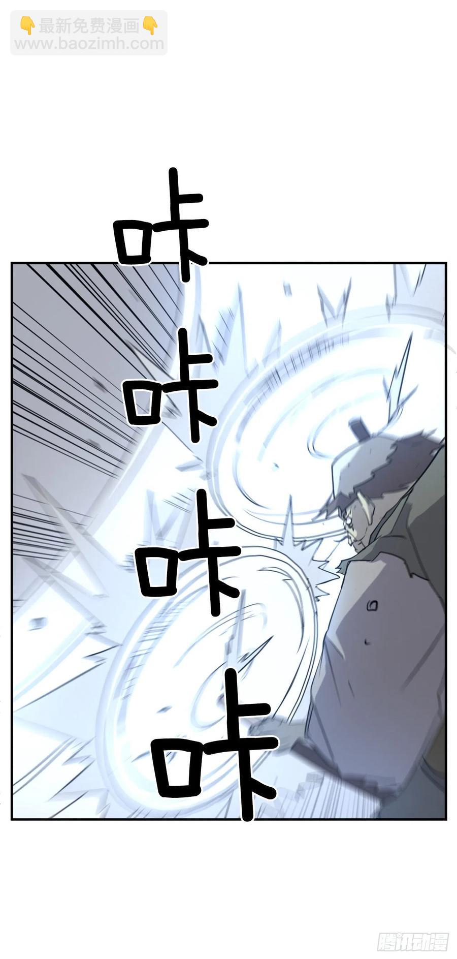 74.重现鬼面修罗17
