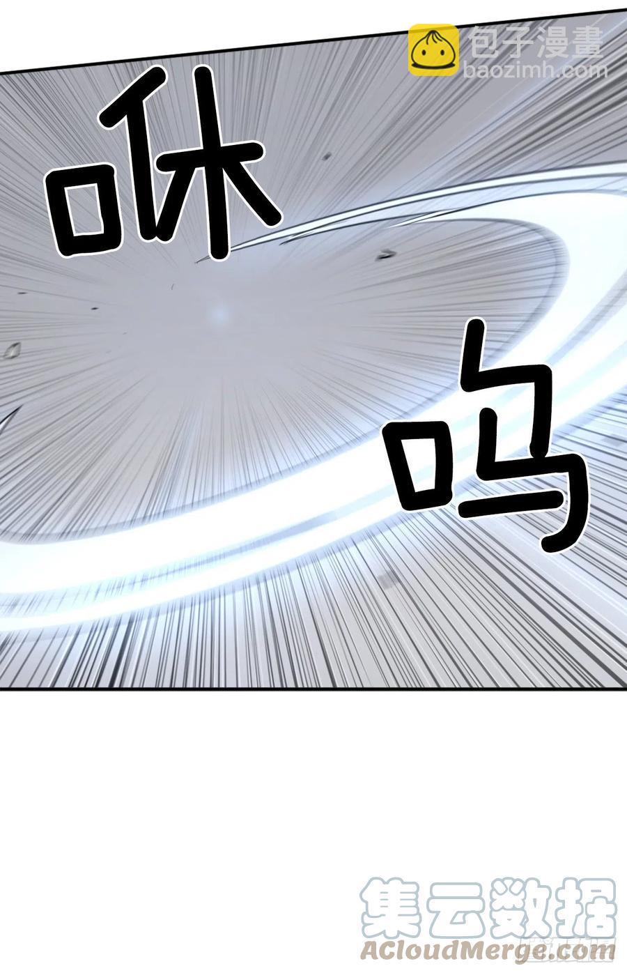 74.重现鬼面修罗21