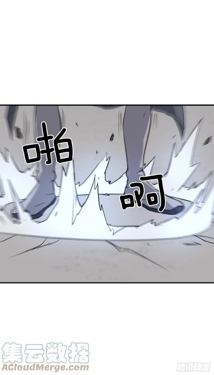 74.重现鬼面修罗27