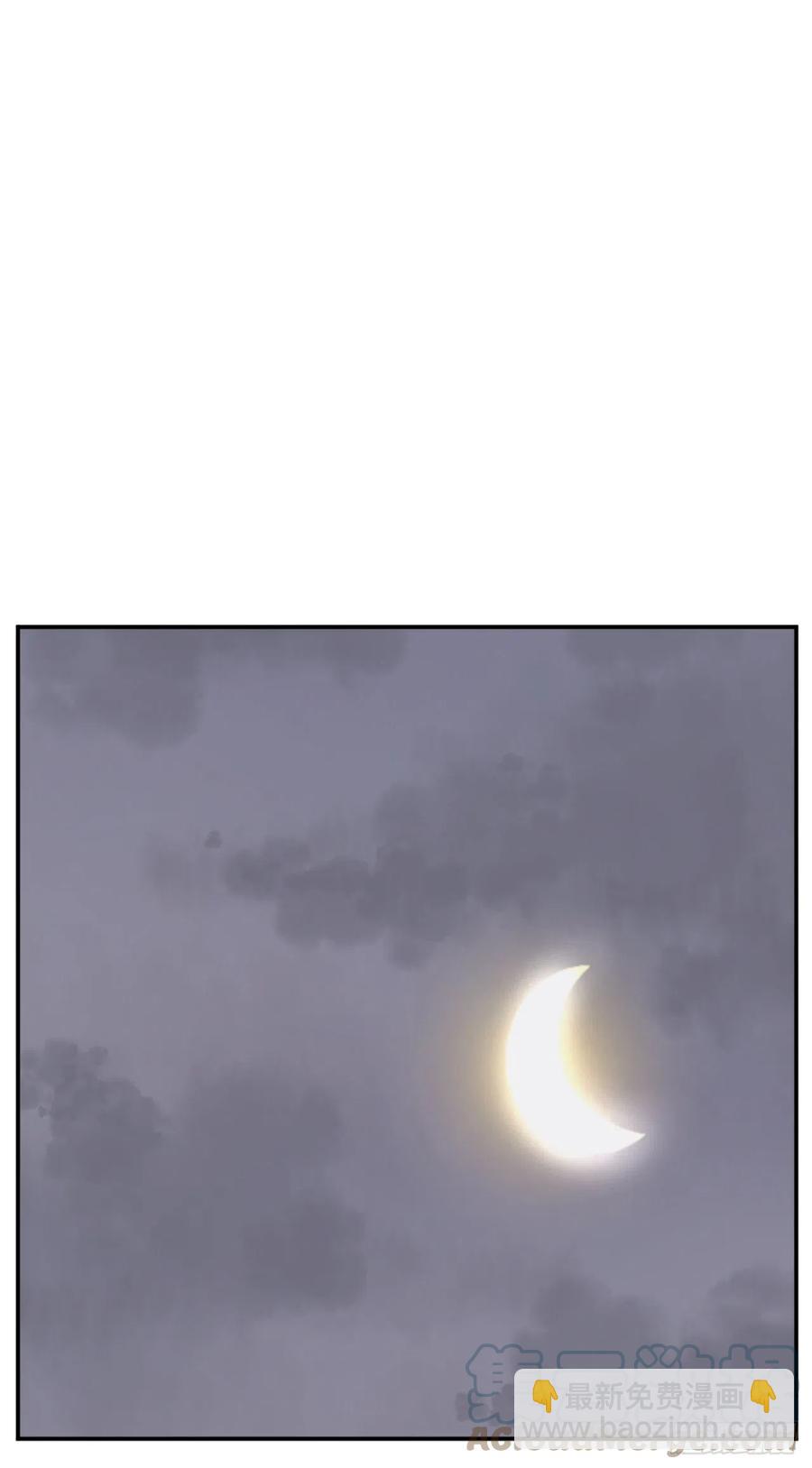 74.重现鬼面修罗39