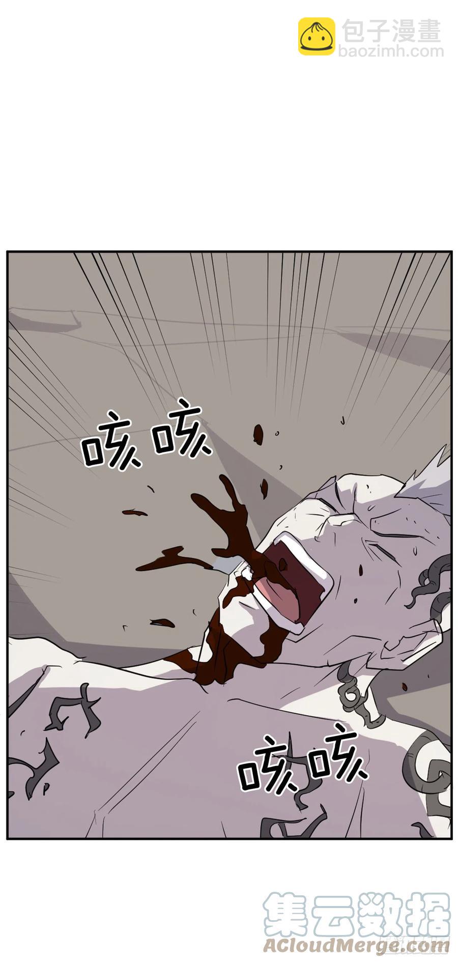 74.重现鬼面修罗58