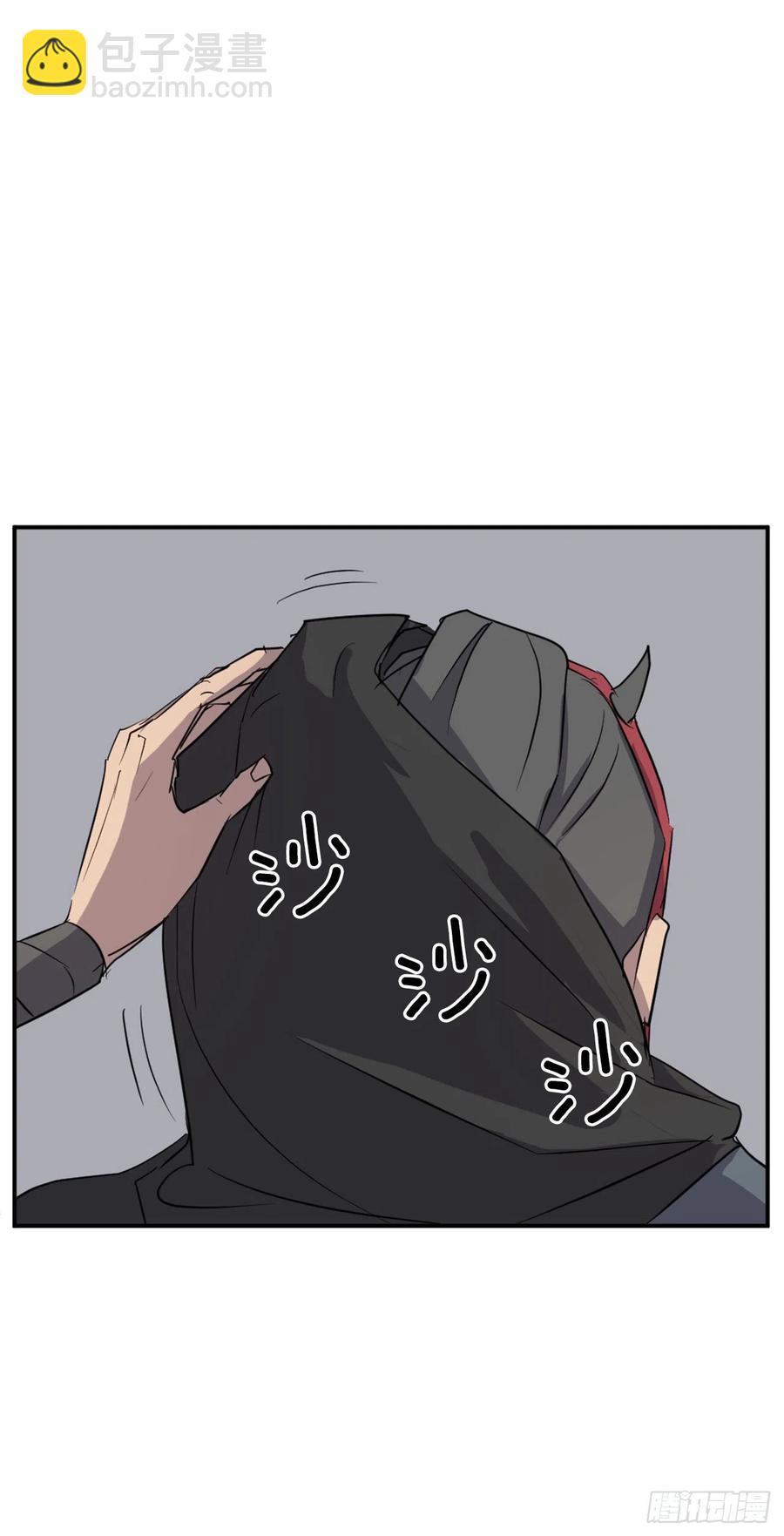 74.重现鬼面修罗63