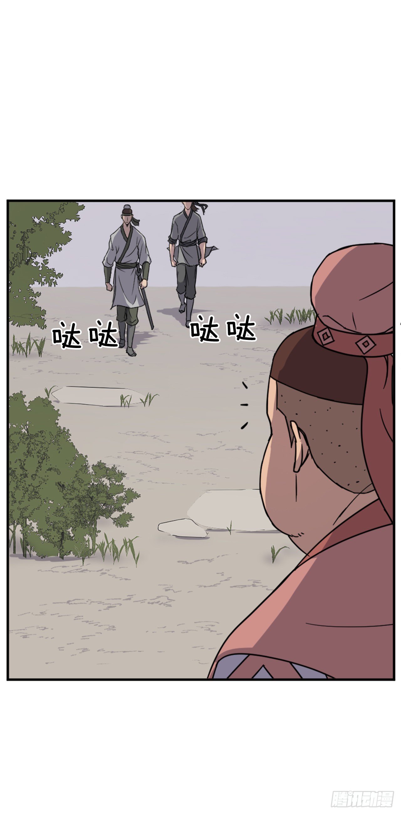 98.小便失禁13