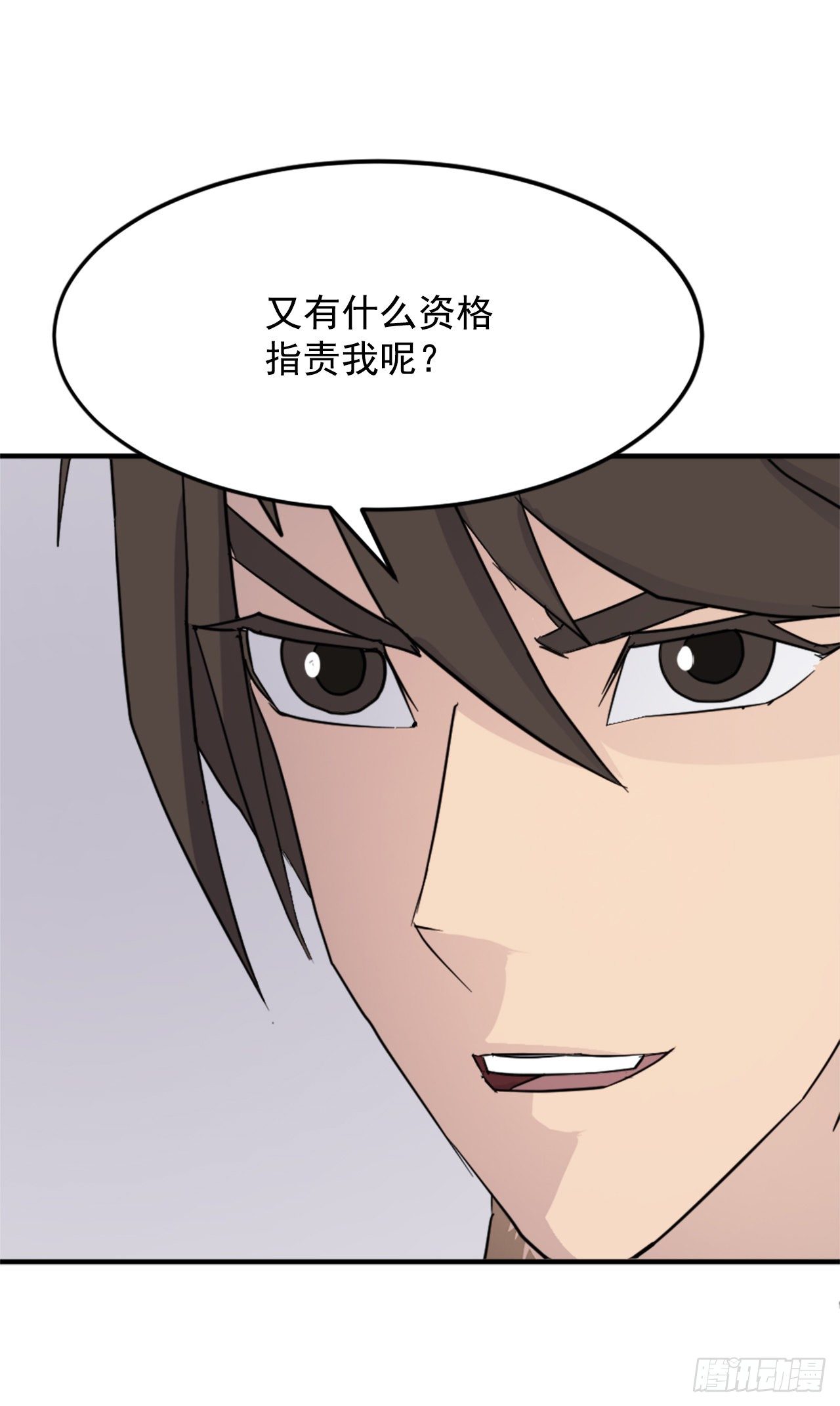 98.小便失禁33