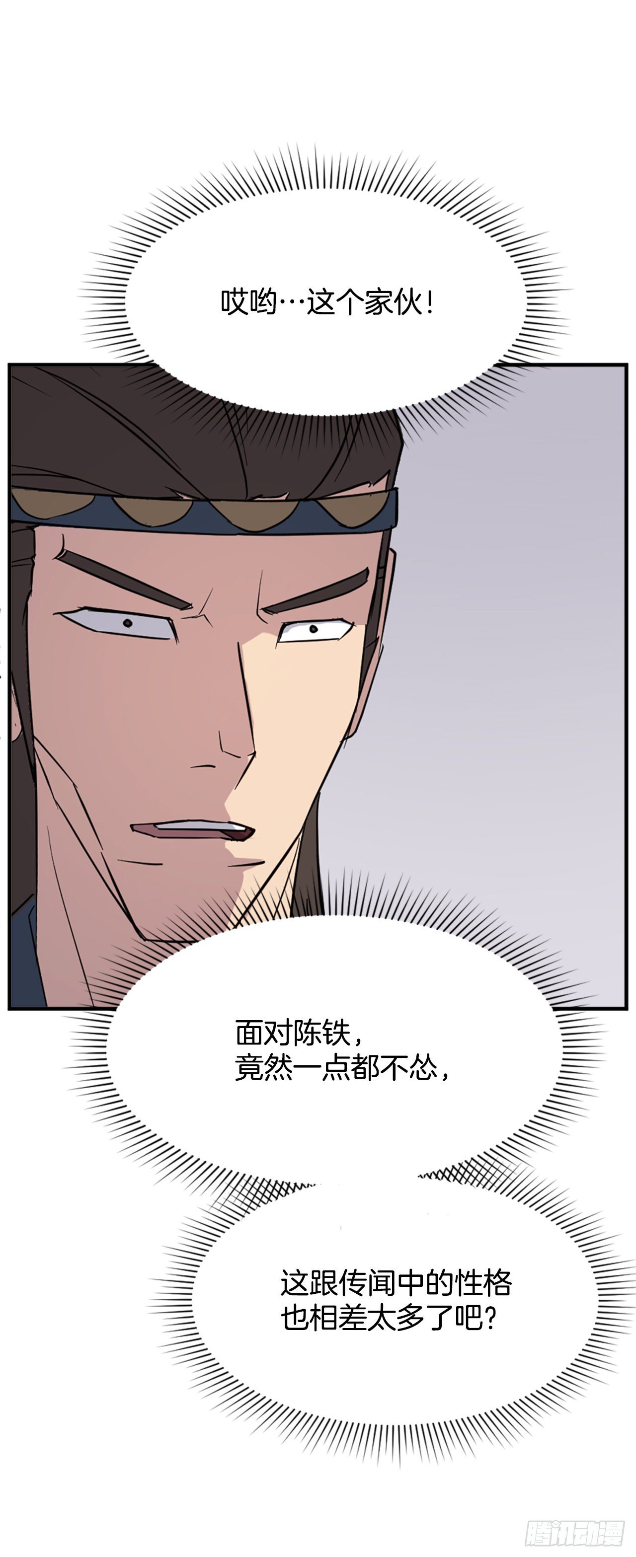 98.小便失禁35