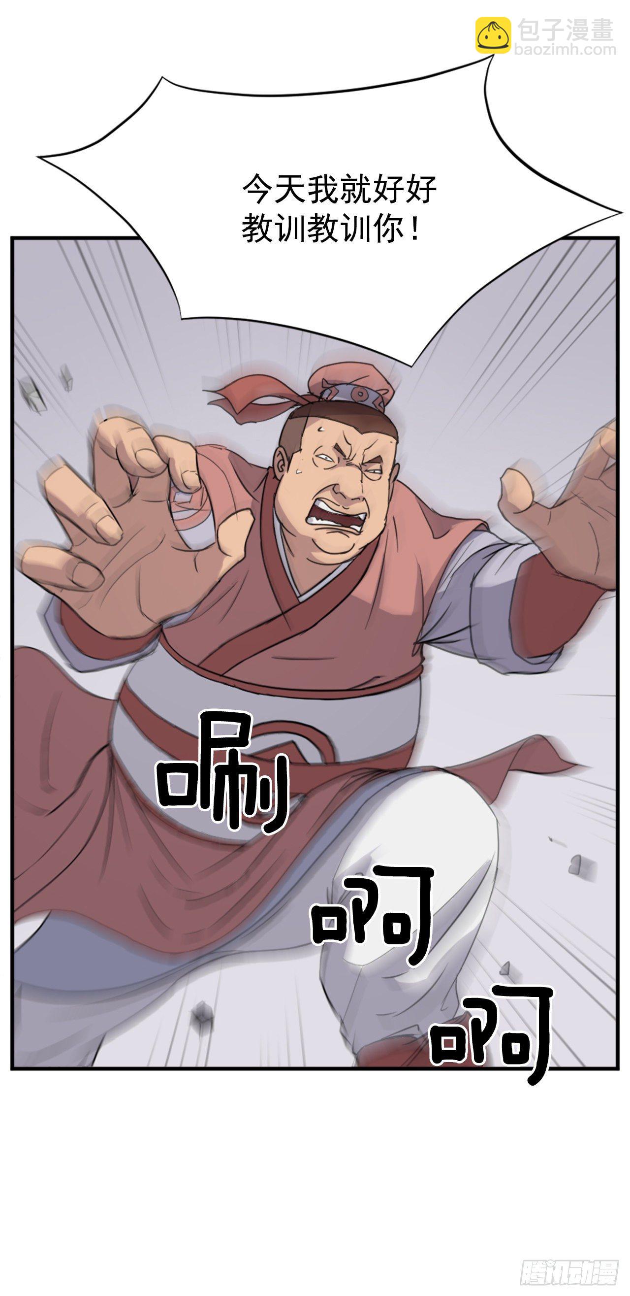 98.小便失禁37