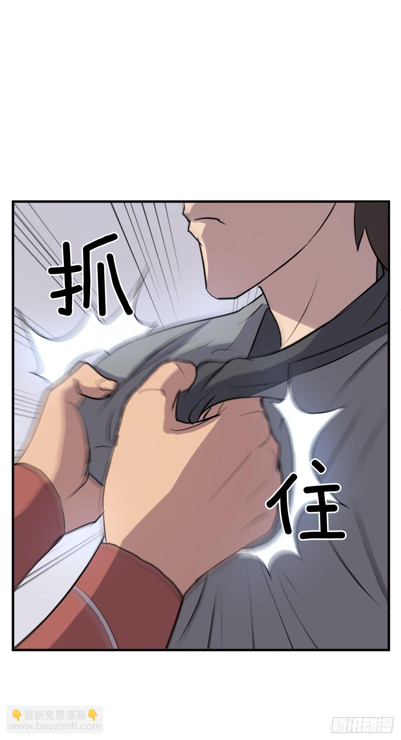 98.小便失禁38