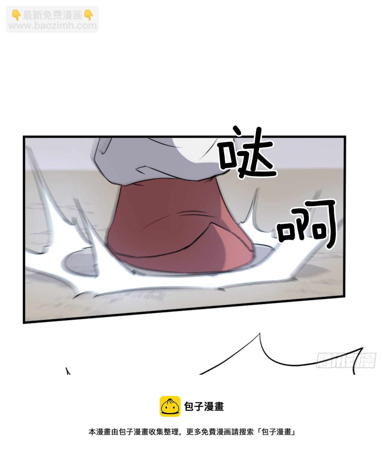 98.小便失禁44