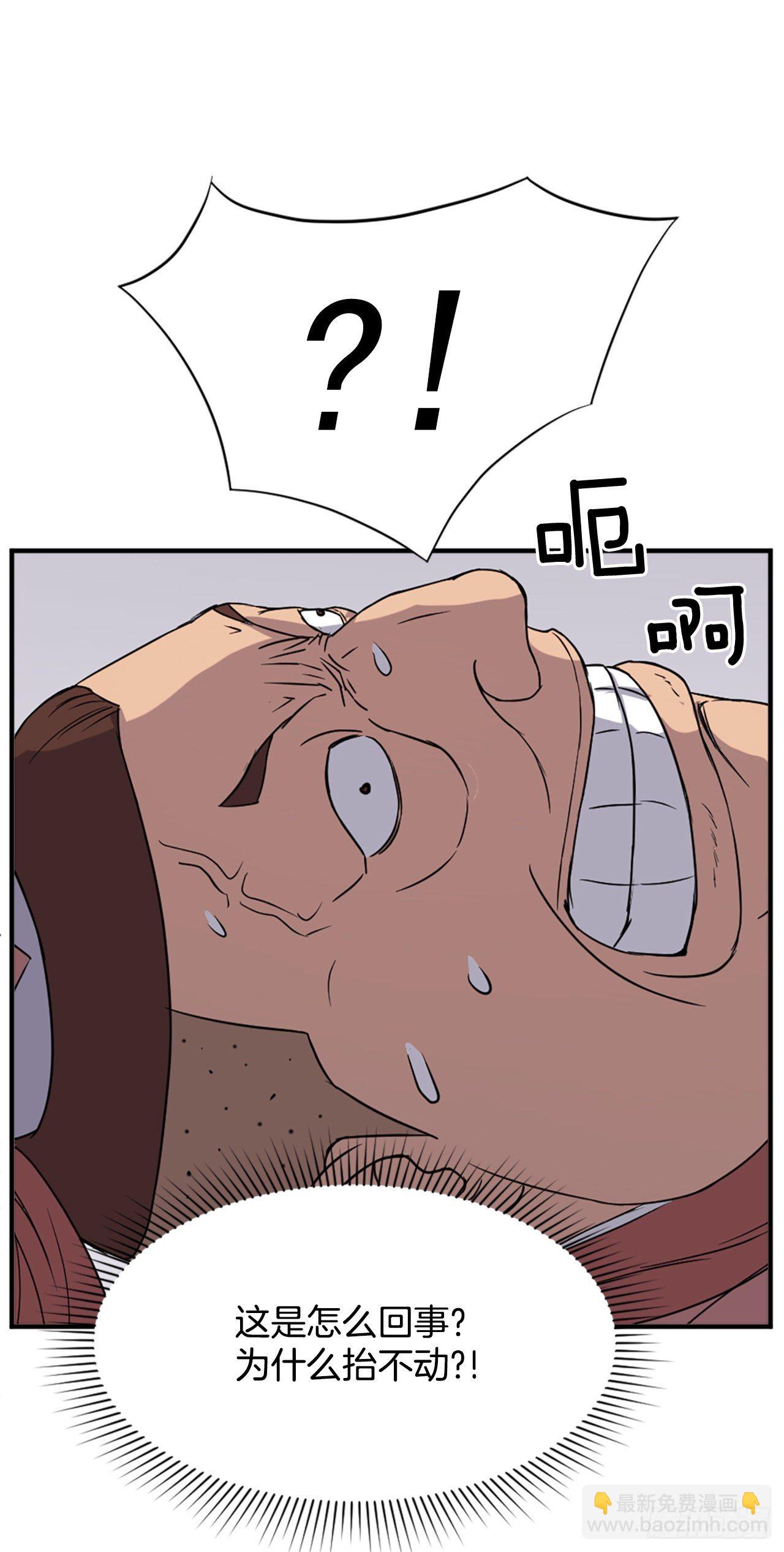98.小便失禁47