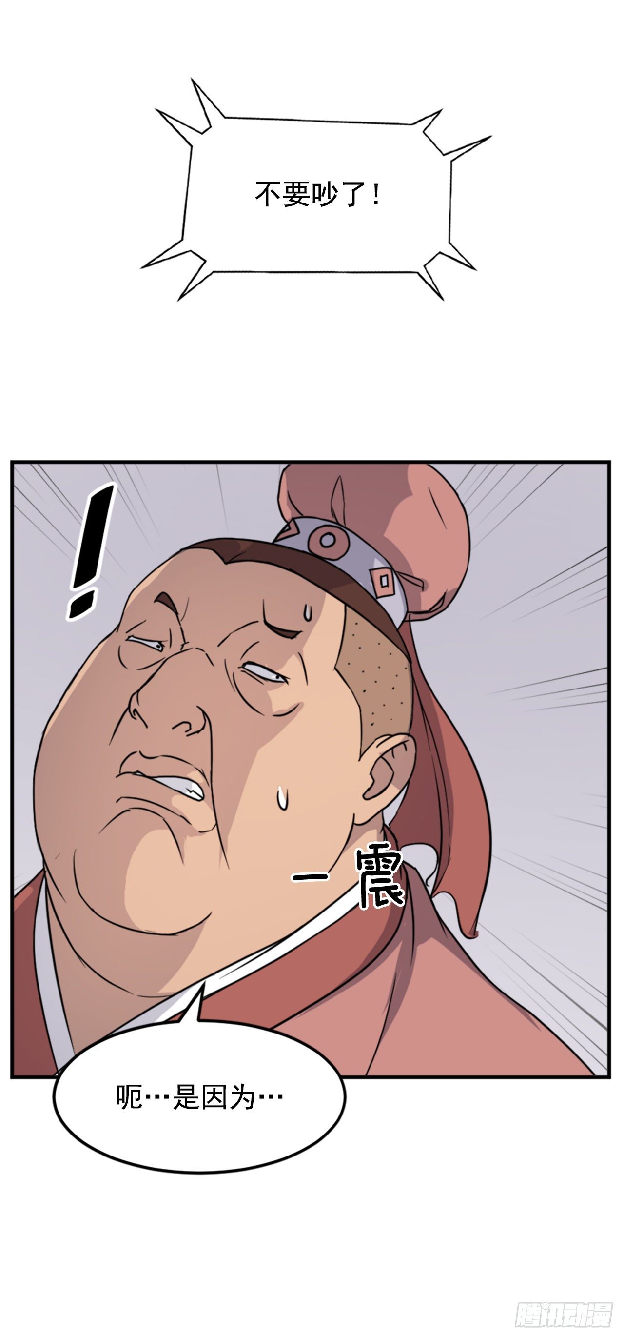 98.小便失禁5